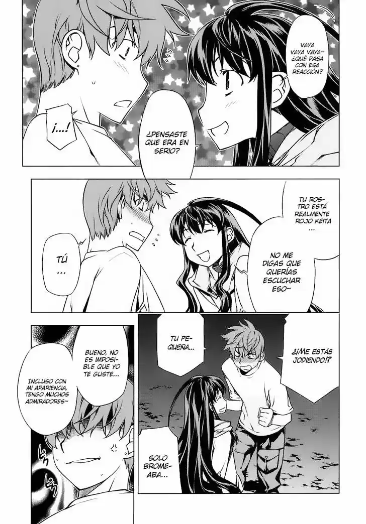 Kurokami capítulo 87, página 4