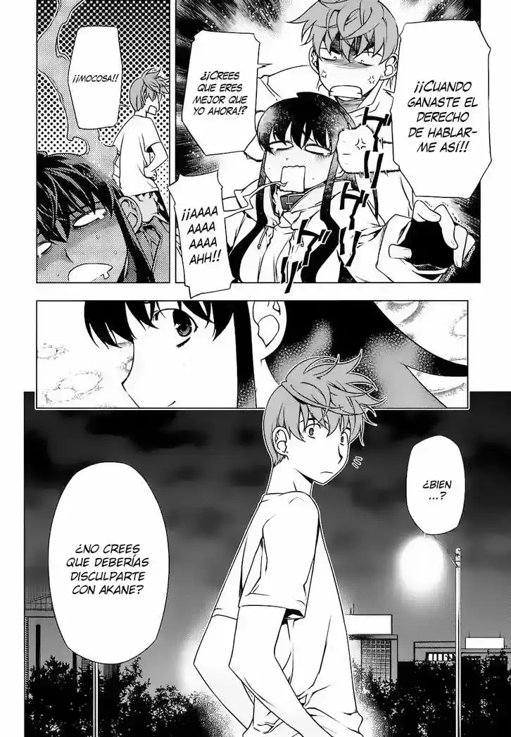 Kurokami capítulo 87, página 5