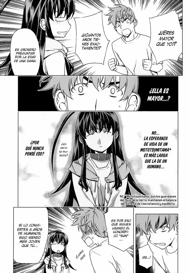 Kurokami capítulo 87, página 8