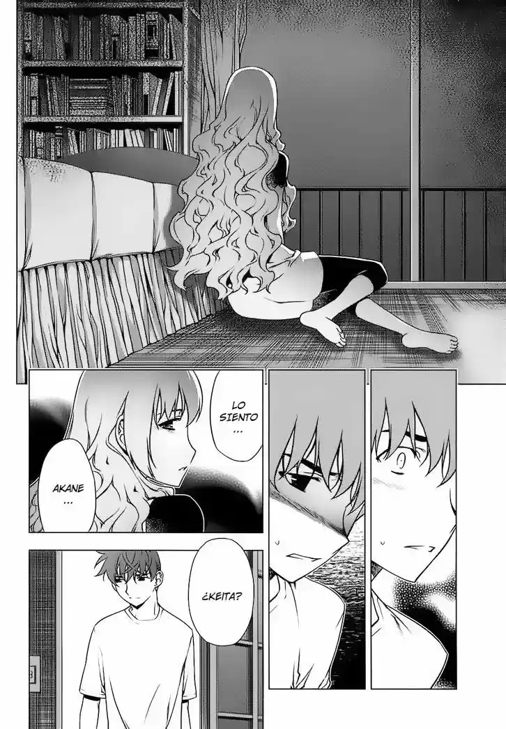 Kurokami capítulo 87, página 13