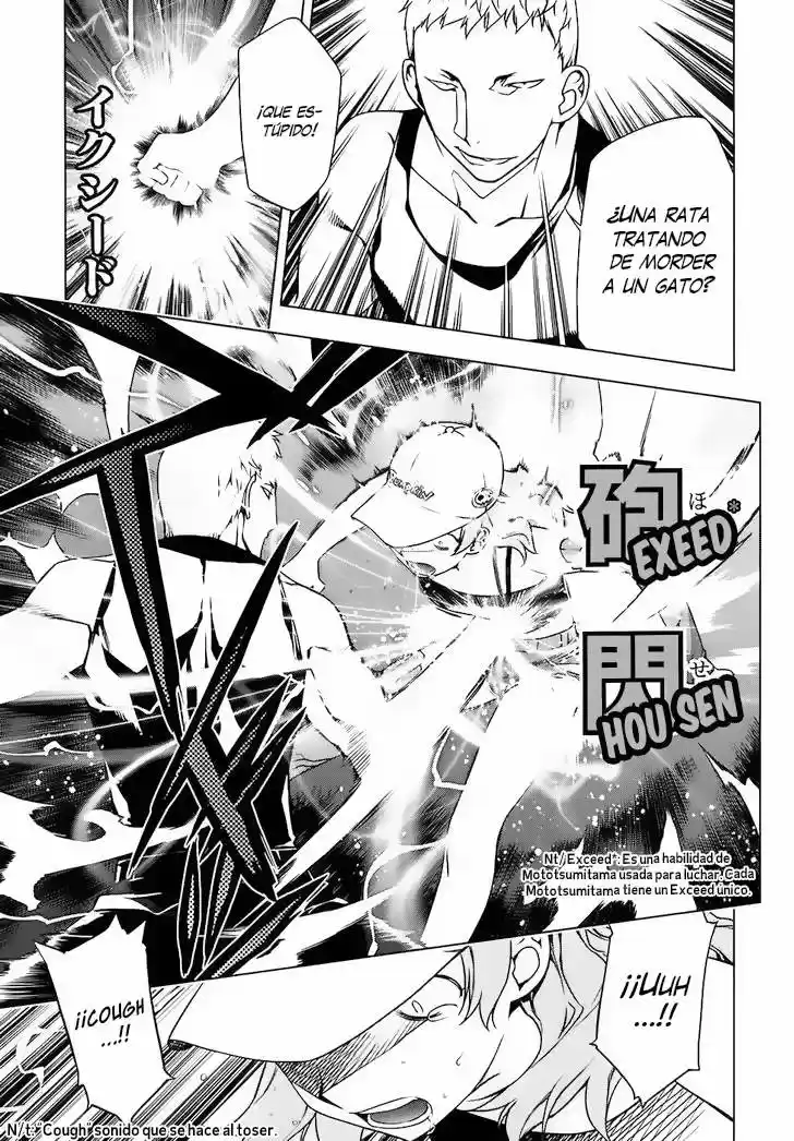 Kurokami capítulo 87, página 22