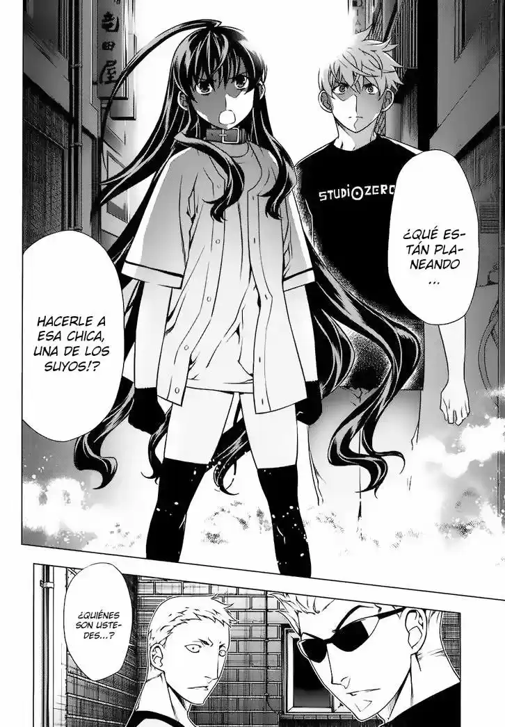Kurokami capítulo 87, página 25