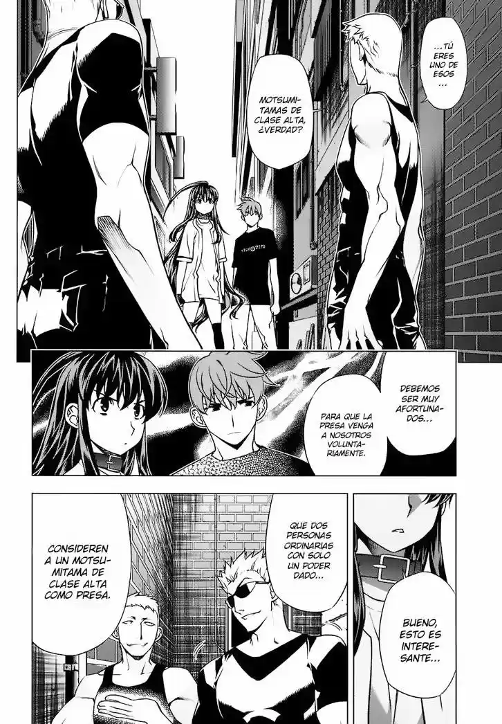 Kurokami capítulo 88, página 3