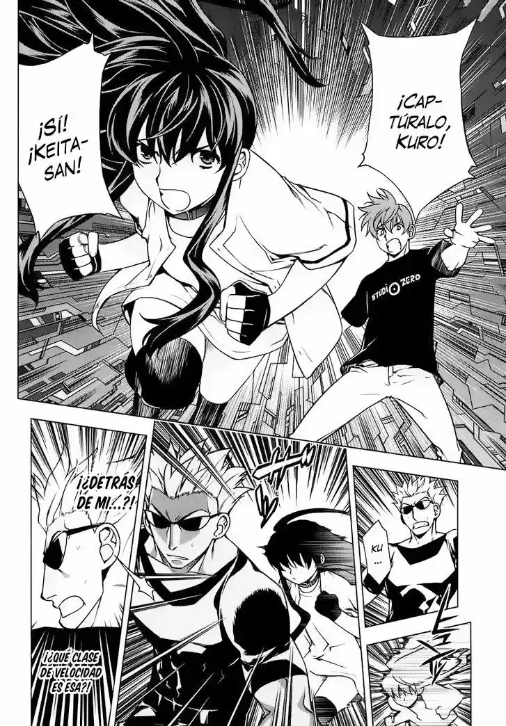Kurokami capítulo 88, página 7