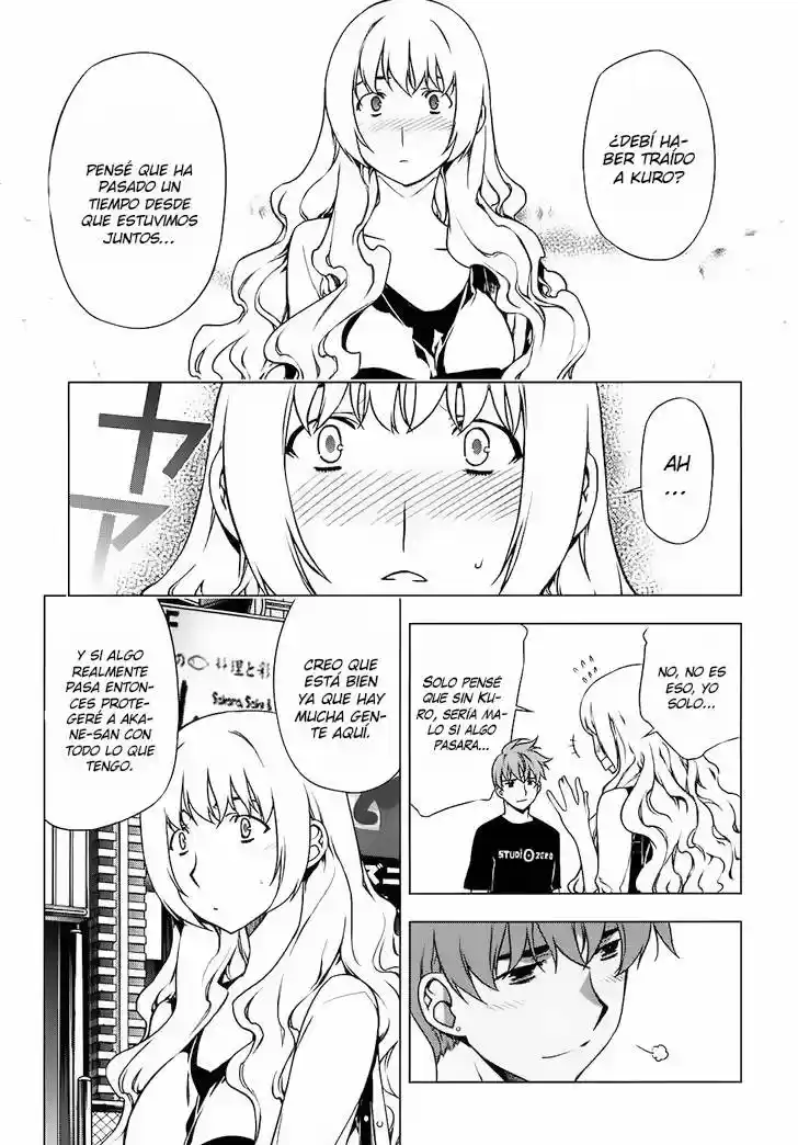 Kurokami capítulo 88, página 12