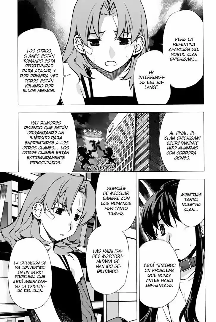 Kurokami capítulo 89, página 7