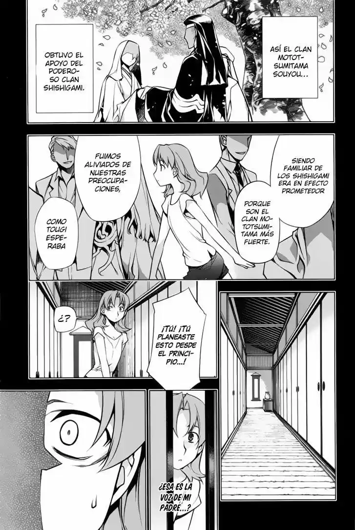 Kurokami capítulo 89, página 11