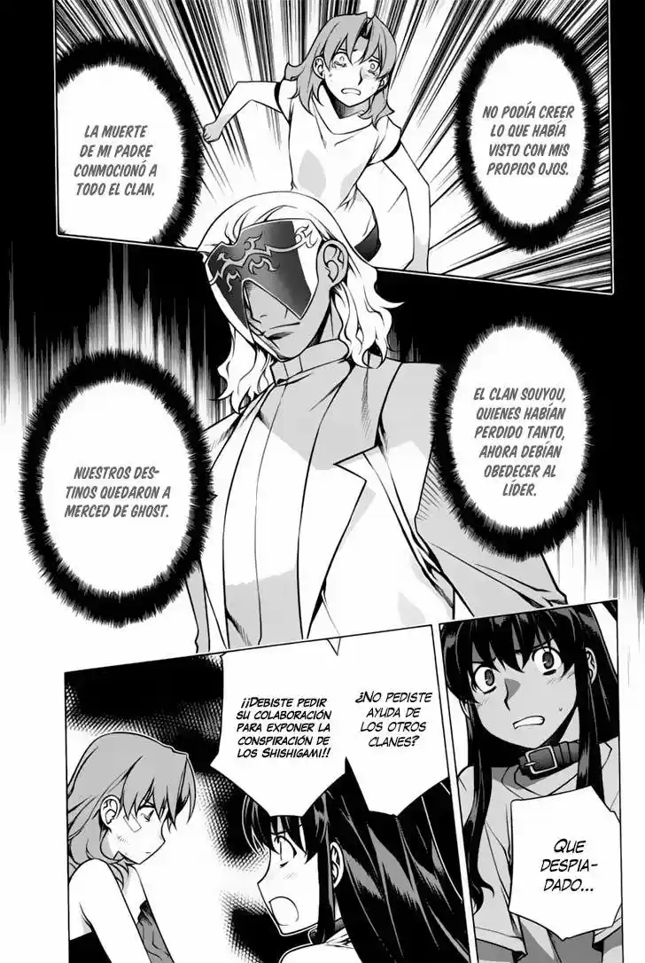 Kurokami capítulo 89, página 16