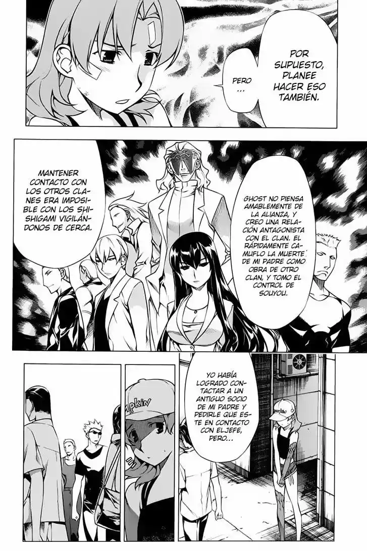 Kurokami capítulo 89, página 17