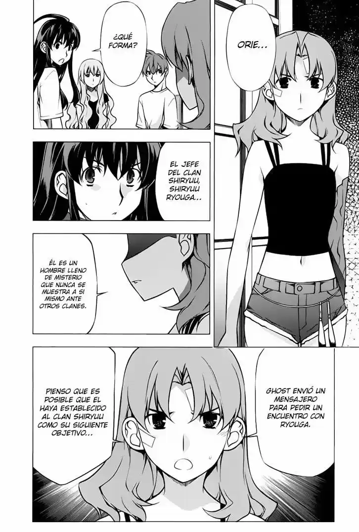 Kurokami capítulo 89, página 23