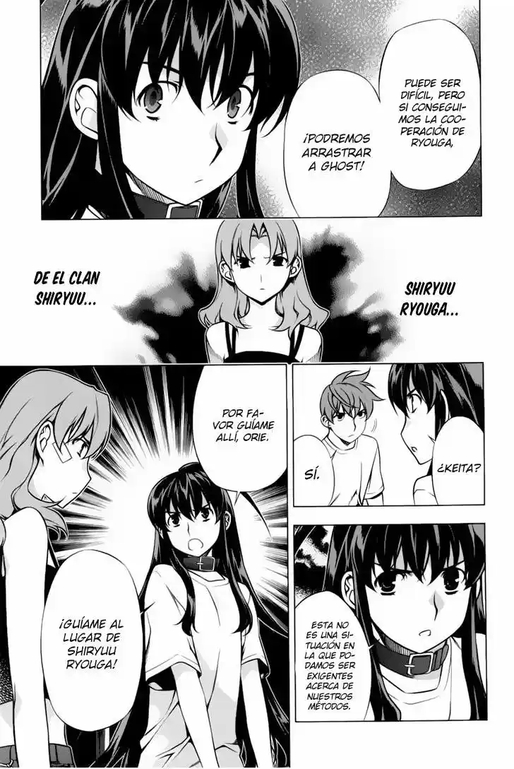 Kurokami capítulo 89, página 24
