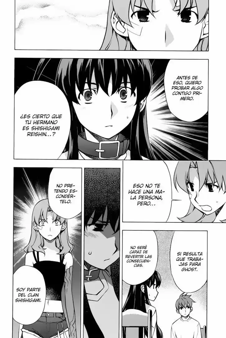 Kurokami capítulo 89, página 25