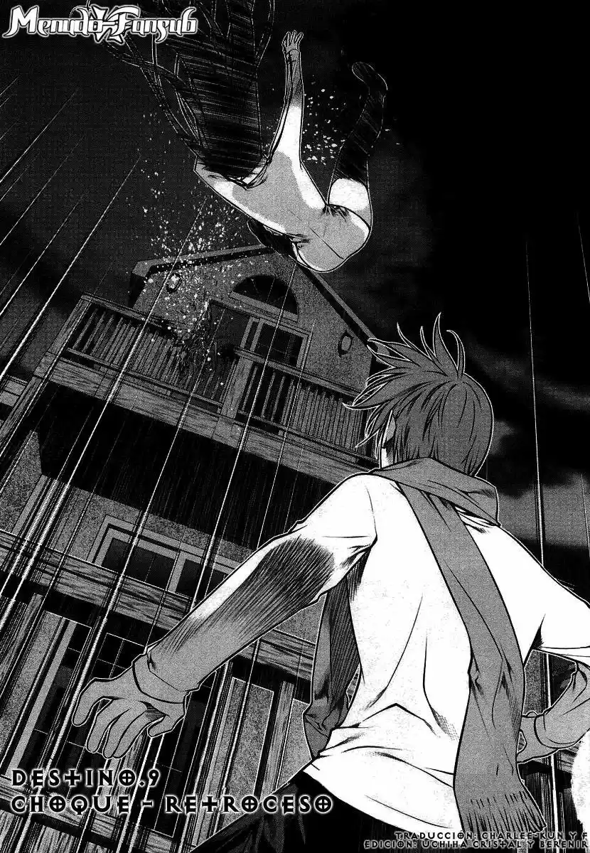 Kurokami capítulo 9, página 2