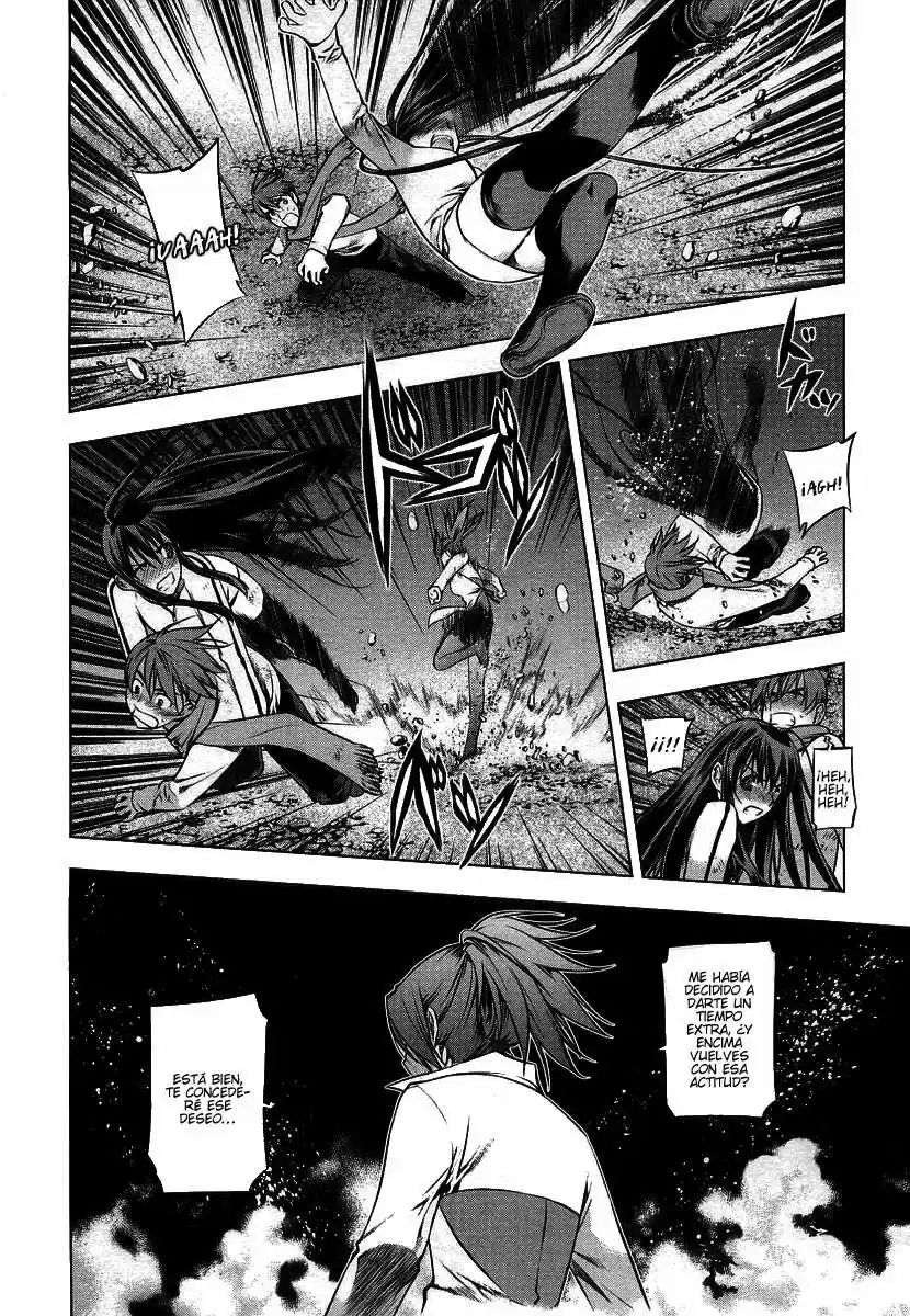 Kurokami capítulo 9, página 3
