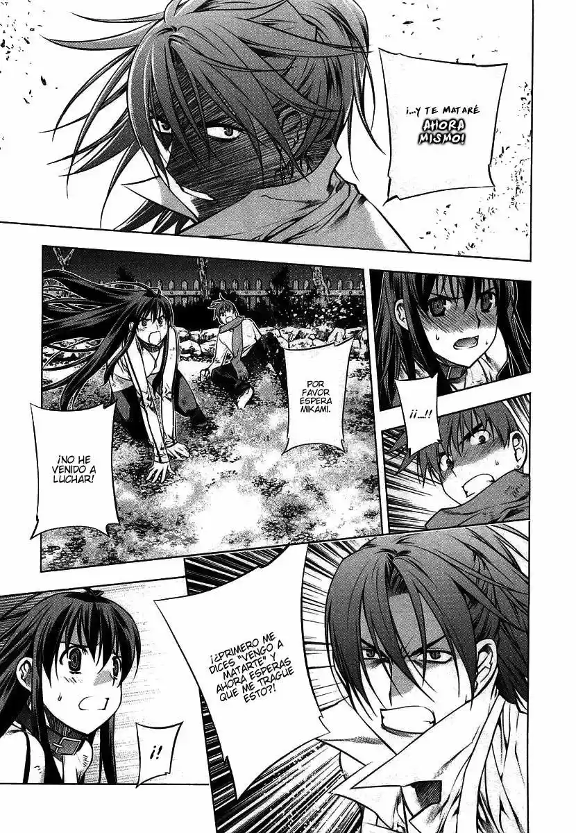 Kurokami capítulo 9, página 4