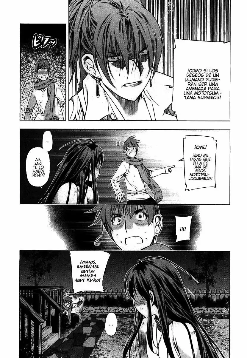 Kurokami capítulo 9, página 7