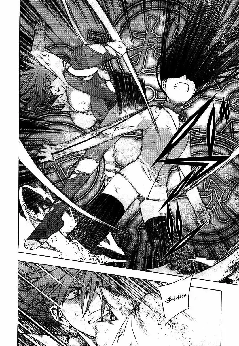 Kurokami capítulo 9, página 20