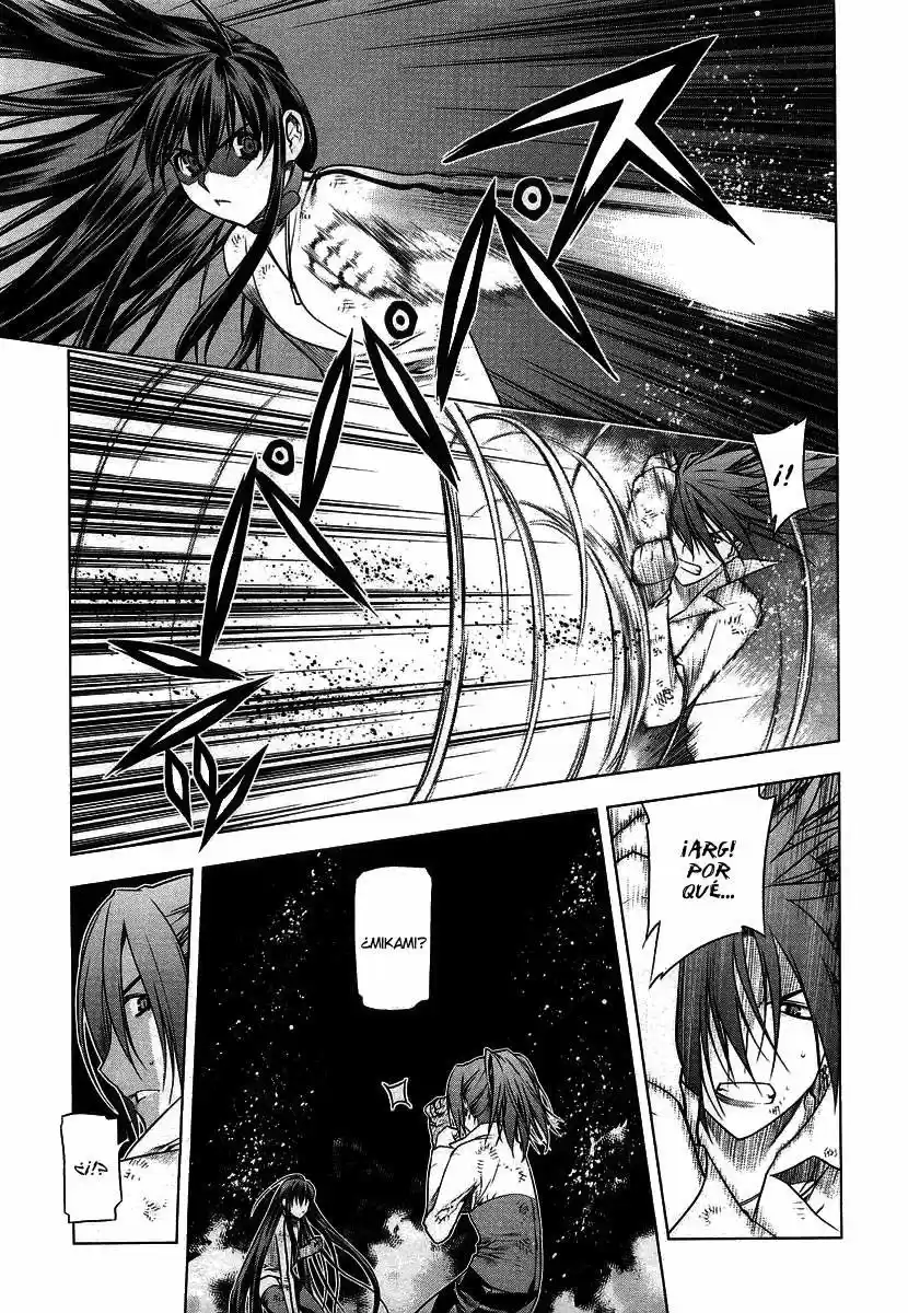 Kurokami capítulo 9, página 25