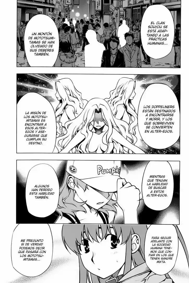 Kurokami capítulo 90, página 8