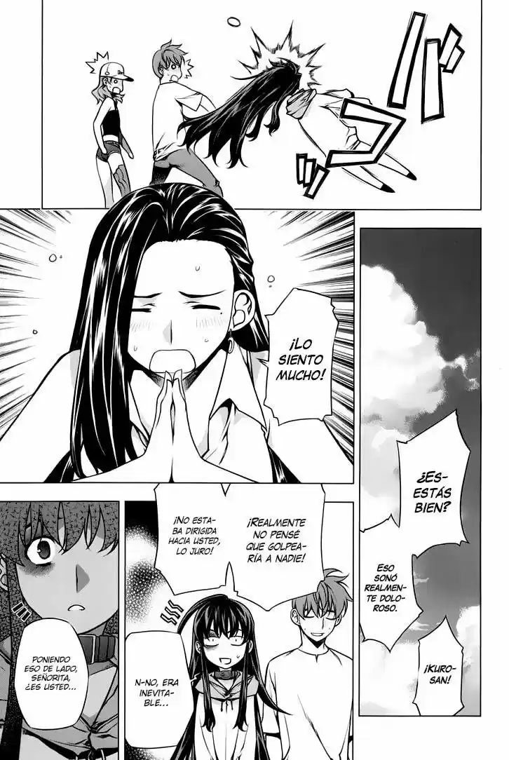 Kurokami capítulo 90, página 12