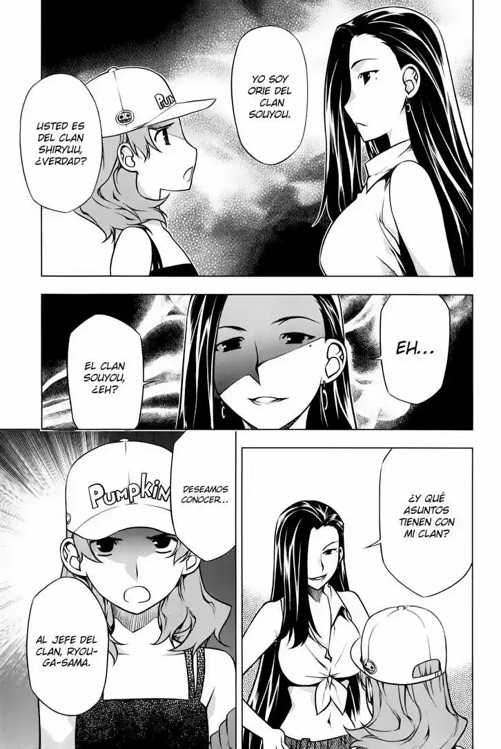Kurokami capítulo 90, página 14