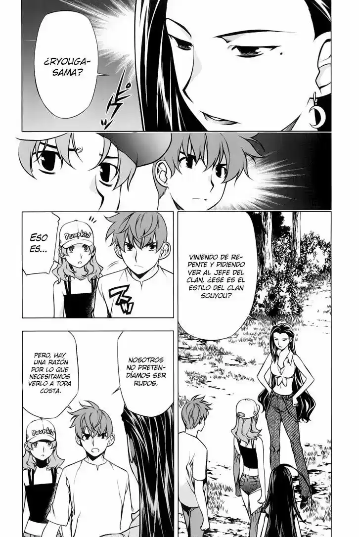 Kurokami capítulo 90, página 15
