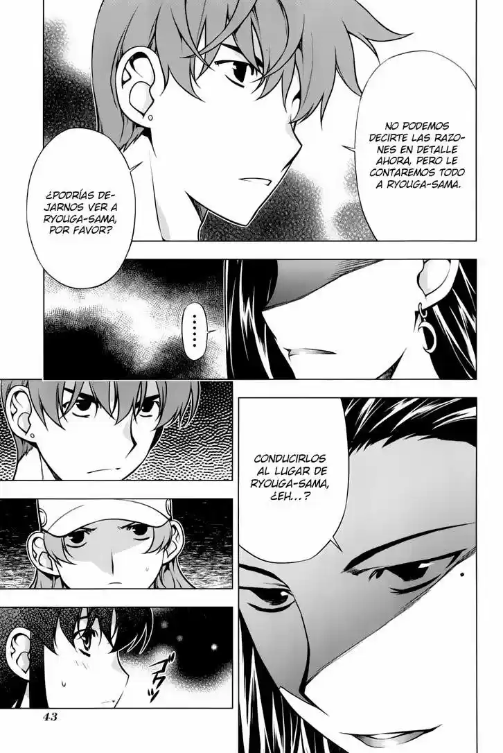 Kurokami capítulo 90, página 16