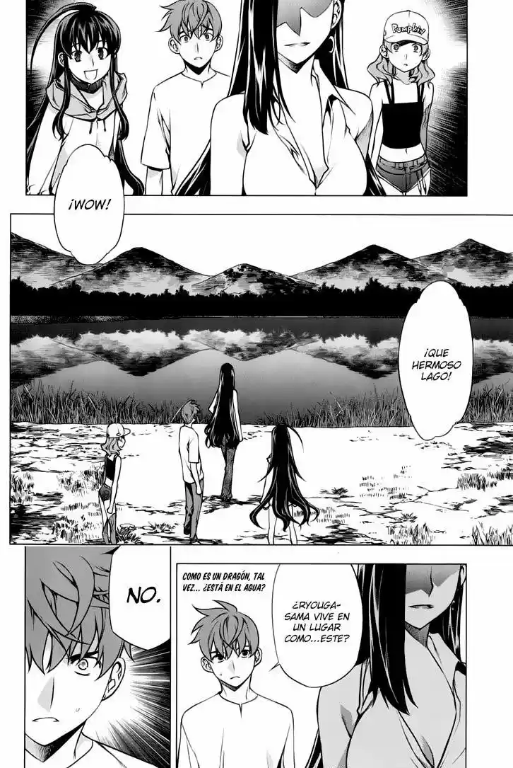 Kurokami capítulo 90, página 19