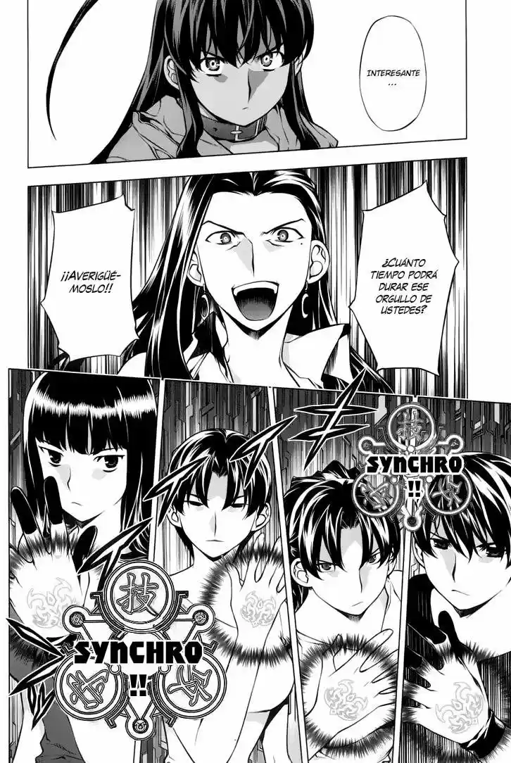 Kurokami capítulo 91, página 7
