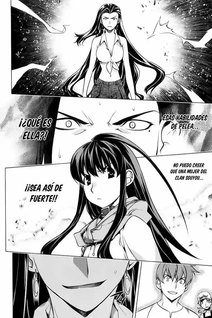 Kurokami capítulo 91, página 17