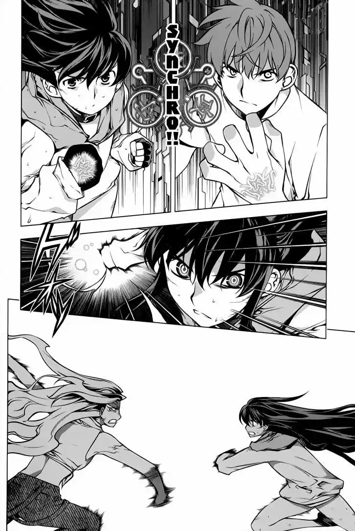 Kurokami capítulo 92, página 8