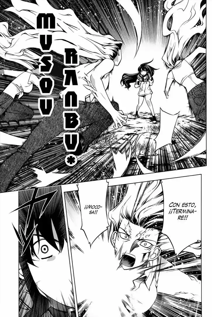 Kurokami capítulo 92, página 13