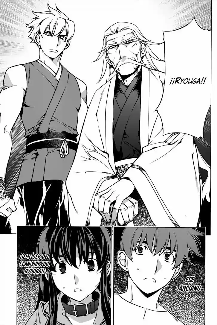 Kurokami capítulo 92, página 20