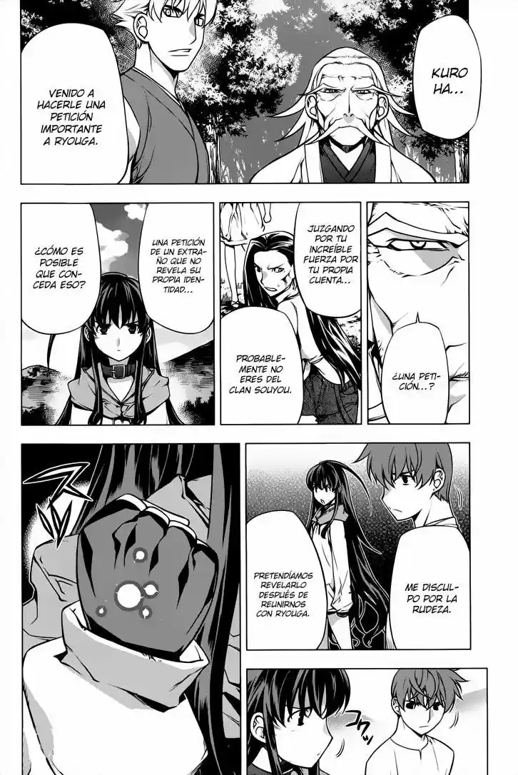 Kurokami capítulo 92, página 23