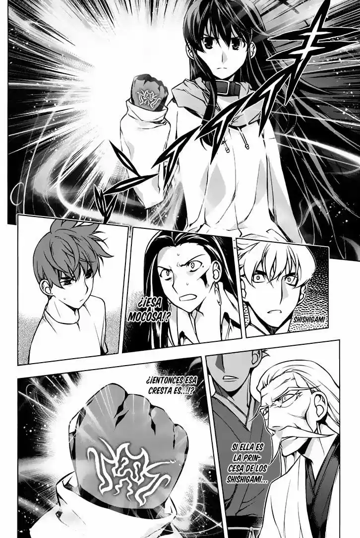Kurokami capítulo 93, página 4