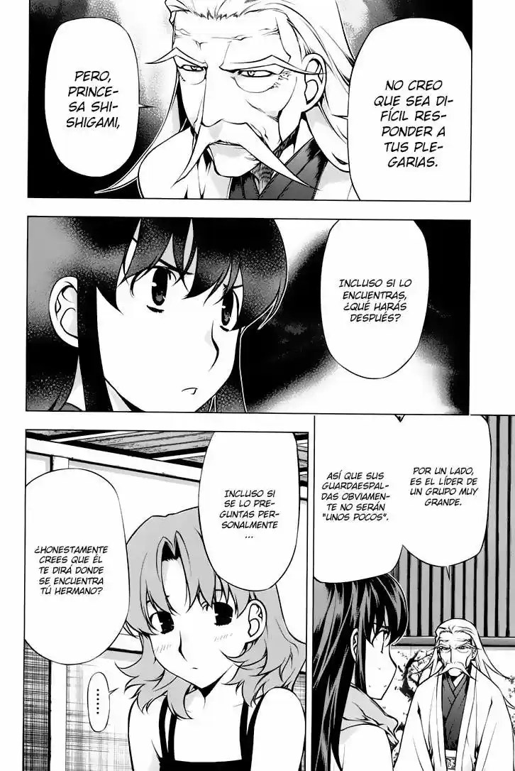 Kurokami capítulo 93, página 12