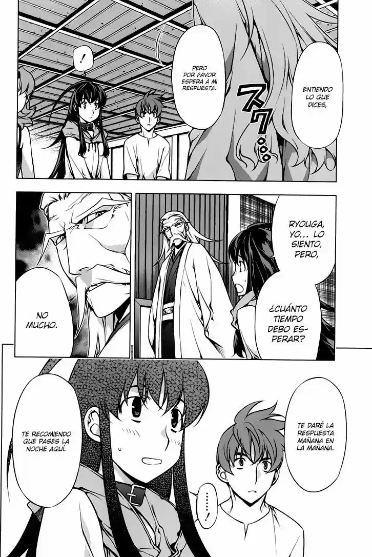 Kurokami capítulo 93, página 14