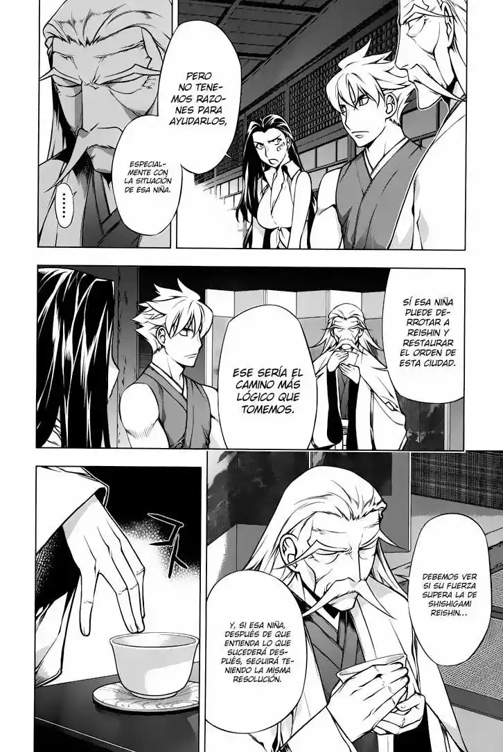 Kurokami capítulo 93, página 16