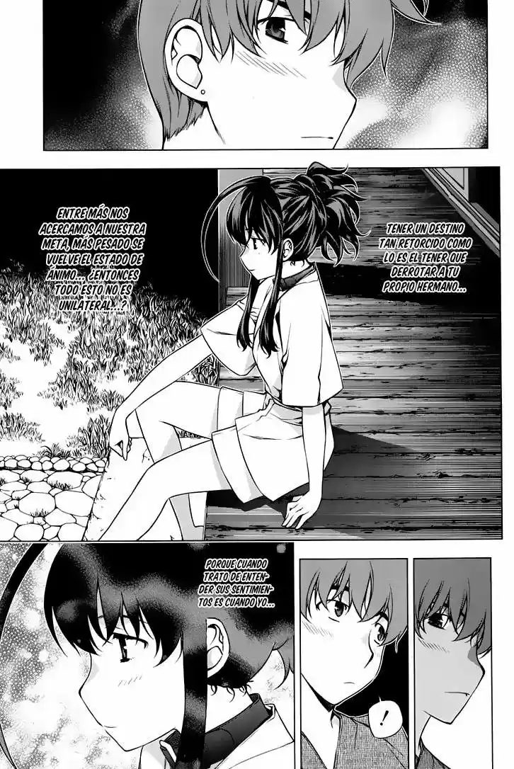 Kurokami capítulo 93, página 21