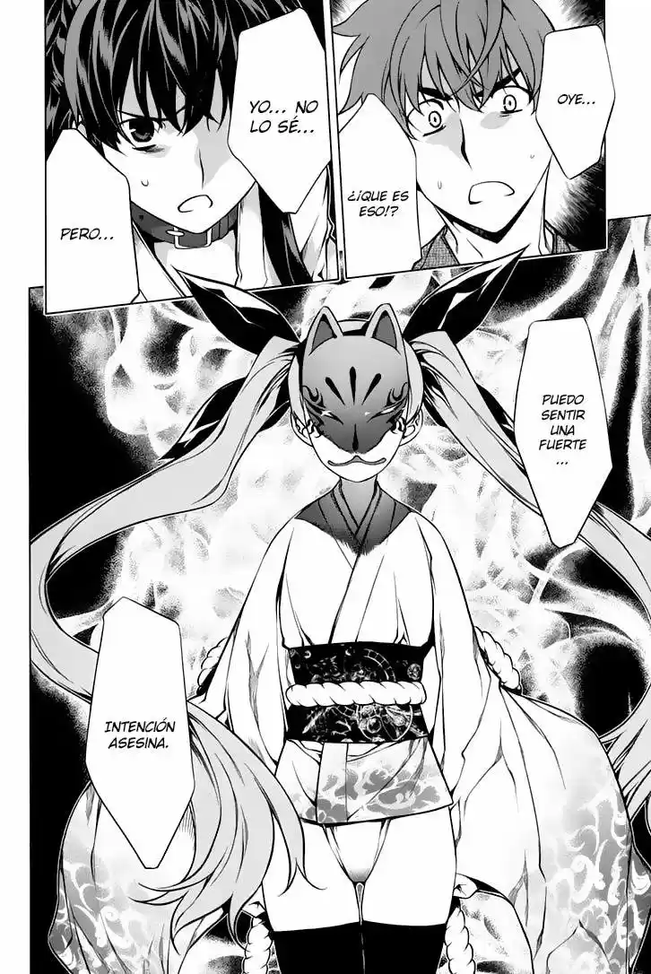 Kurokami capítulo 93, página 25