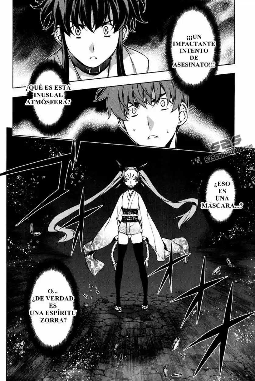 Kurokami capítulo 94, página 2