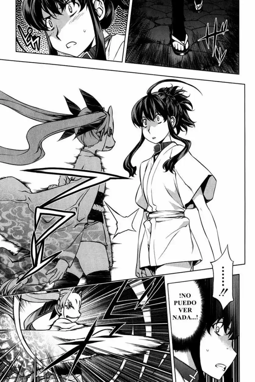 Kurokami capítulo 94, página 3