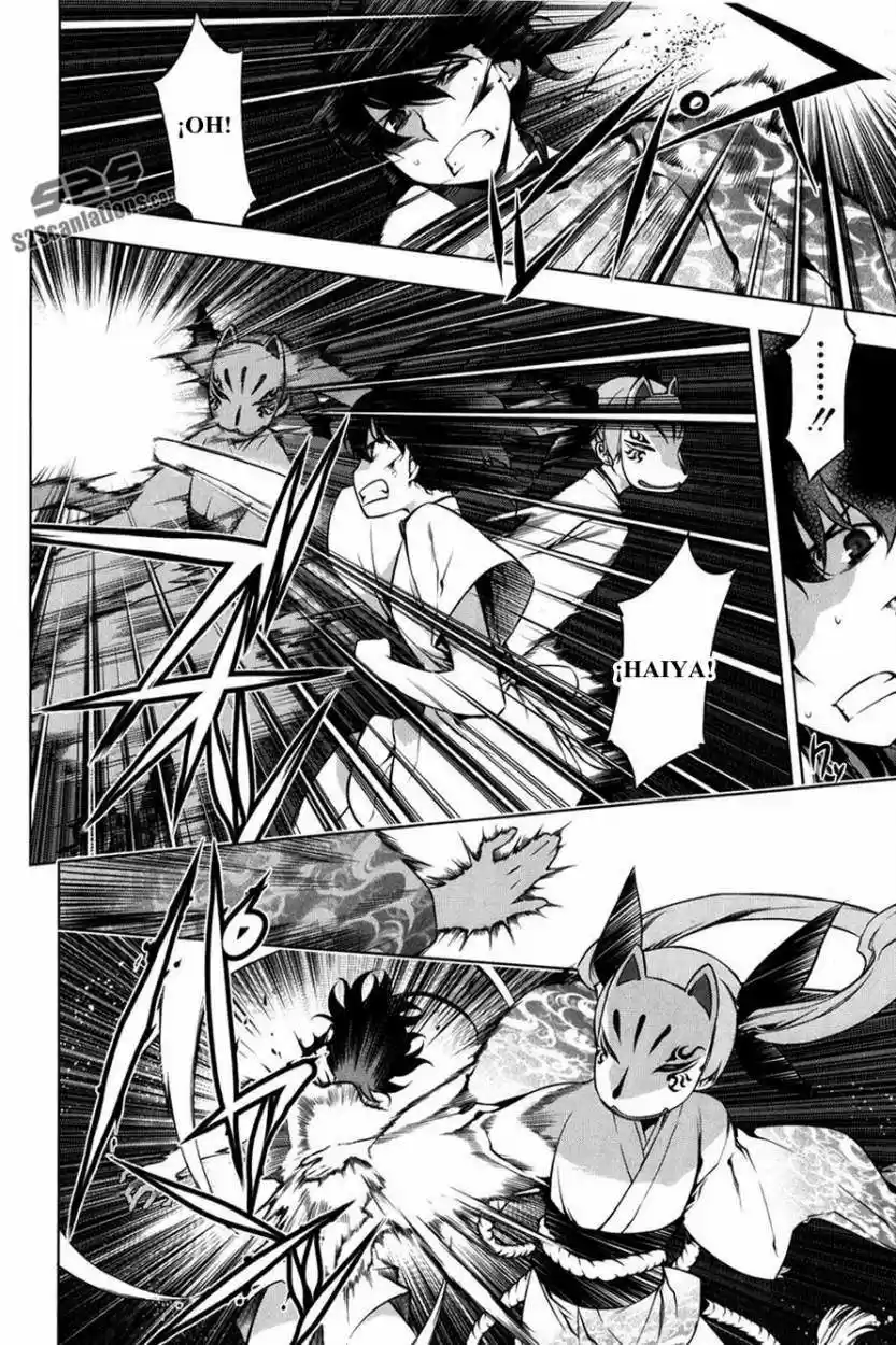 Kurokami capítulo 94, página 4