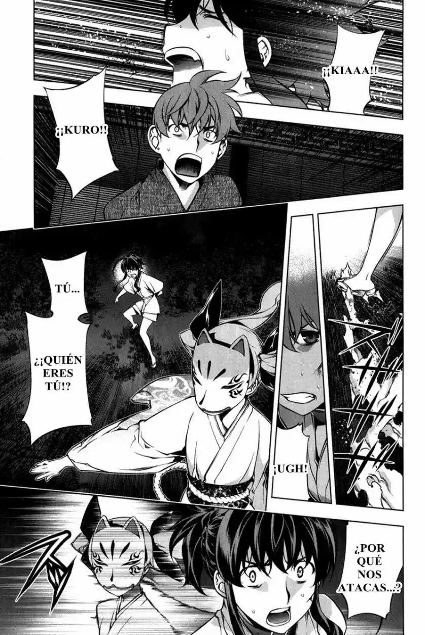 Kurokami capítulo 94, página 5