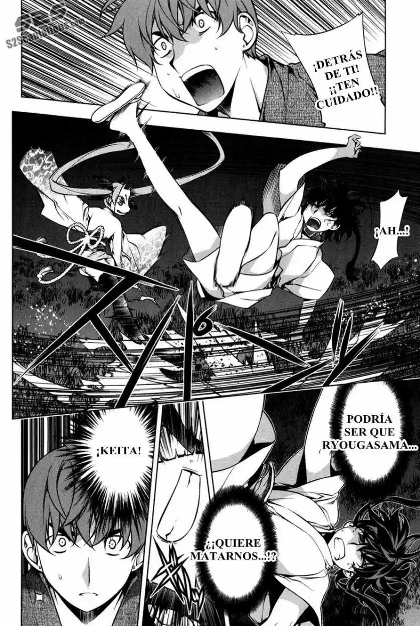 Kurokami capítulo 94, página 6