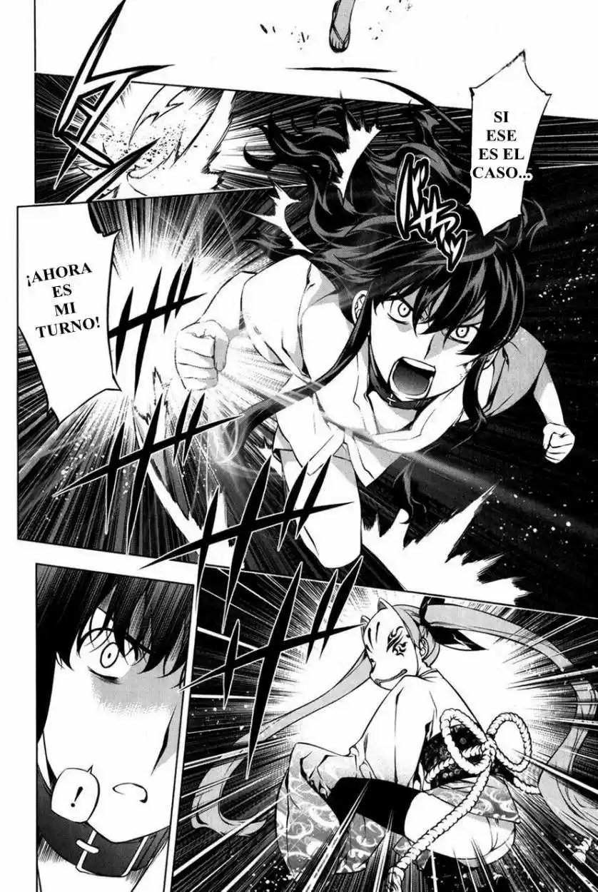 Kurokami capítulo 94, página 8