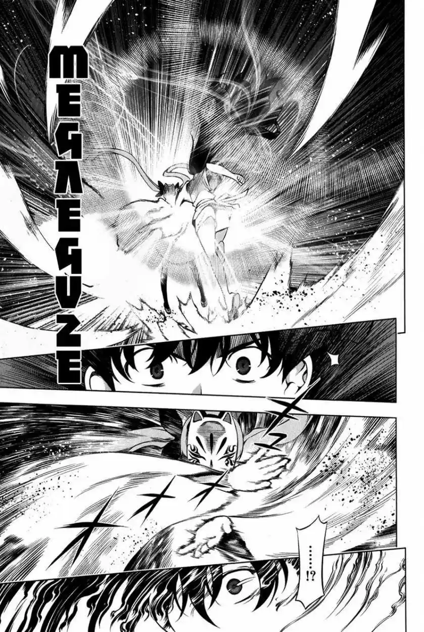 Kurokami capítulo 94, página 11