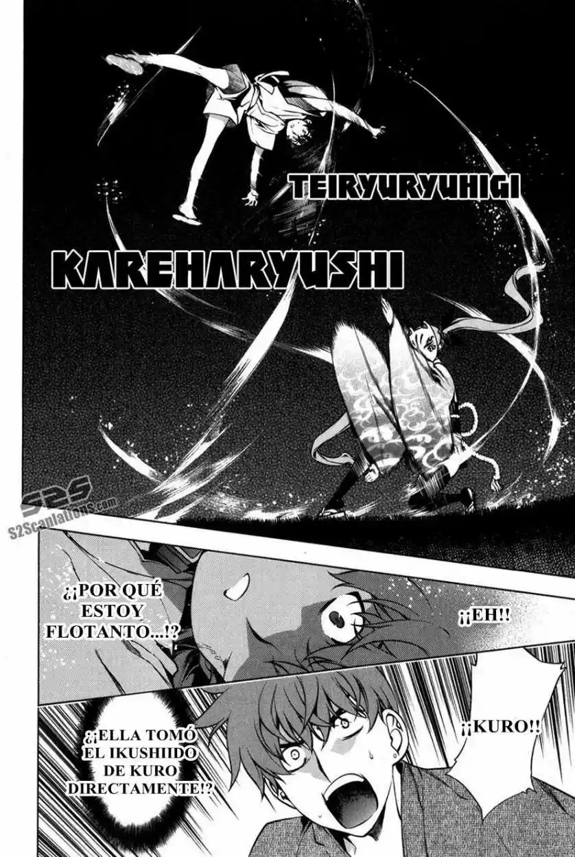 Kurokami capítulo 94, página 12
