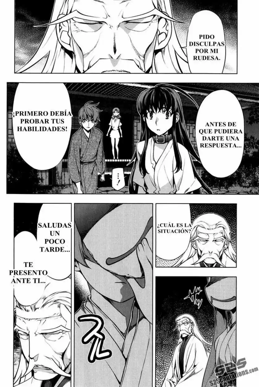 Kurokami capítulo 94, página 15