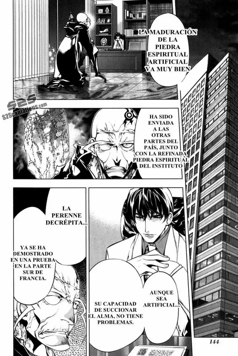 Kurokami capítulo 94, página 17